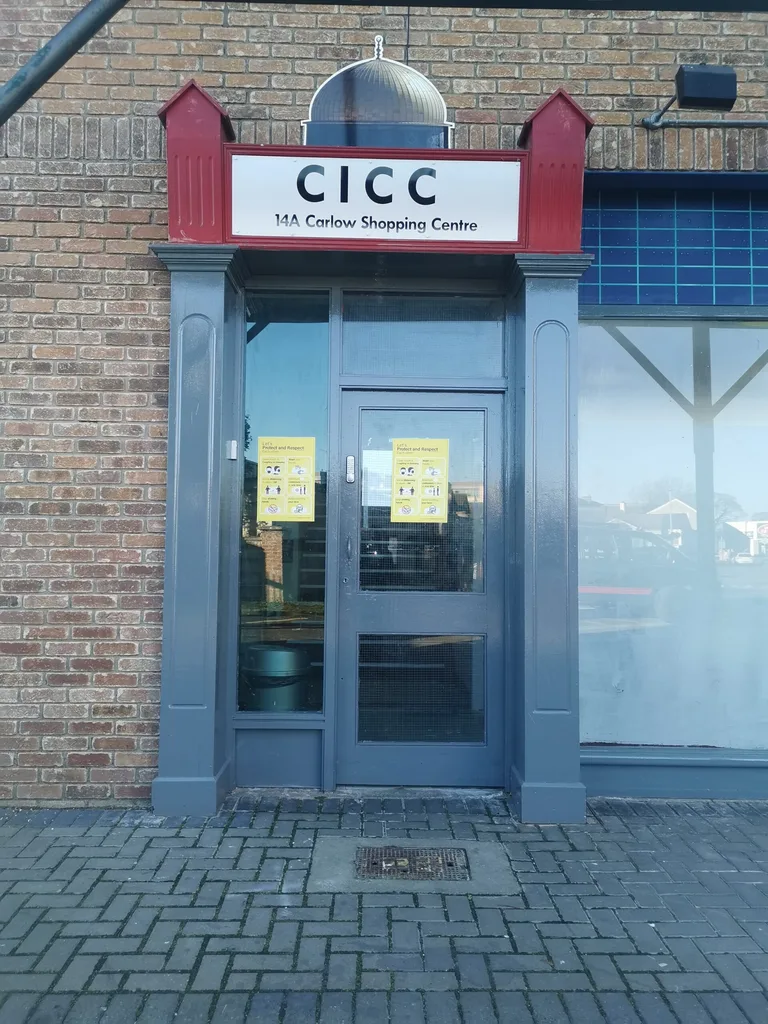 The entrance to Carlow Islamic Cultural Centre